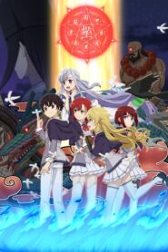 Saikyou Onmyouji no Isekai Tenseiki องเมียวจิเกิดใหม่ ตอนที่ 1-13 ซับไทย