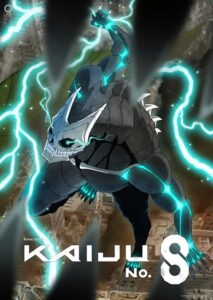 Kaijuu 8-gou ไคจูหมายเลข 8 ตอนที่ 1-4 ซับไทย