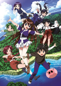Nagasarete Airantou เกาะอลวนคนอลเวง ตอนที่ 1-26 ซับไทย