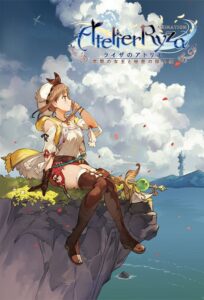 Ryza no Atelier อเทลิเยร์ ไรซ่า ราชินีแห่งรัตติกาลและที่ซ่อนลับ ตอนที่ 1-12 ซับไทย
