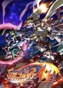 Senki Zesshou Symphogear AXZ (ภาค4)