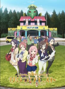 Sakura Quest ตอนที่ 1-25 ซับไทย