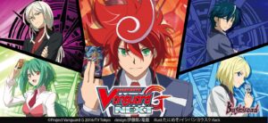 Cardfight!! Vanguard G: NEXT ตอนที่ 1-52 พากย์ไทย