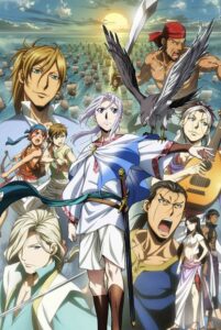 Arslan Senki ss2 ผู้กล้าแห่งอัสลัน ภาค2