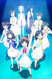 Gekidol เหล่าไอดอลในโลกหลังภัยพิบัติ ตอนที่ 1-12+OVA ซับไทย