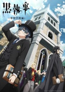 Kuroshitsuji: Kishuku Gakkou-hen คนลึกไขปริศนาลับ บทโรงเรียนประจำ ตอนที่ 1 ซับไทย