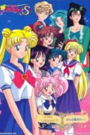 Sailor Moon Season 3 เซเลอร์มูนเอส