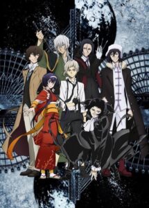 Bungou Stray Dogs SS3