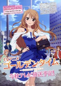 Golden Time โกลเด้น ไทม์ ตอนที่ 1-24 พากย์ไทย