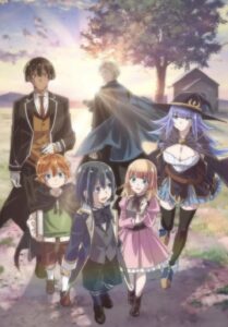 Tensei Kizoku, Kantei Skill de Nariagaru เกิดใหม่เป็นขุนนาง ขึ้นเป็นใหญ่ด้วยสกิลประเมิน ตอนที่ 1-2 ซับไทย