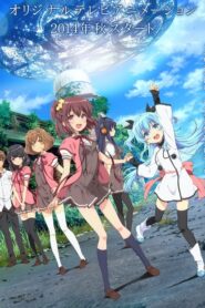 Sora no Method ตอนที่ 1-13 ซับไทย