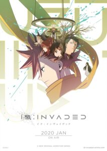 ID Invaded ตอนที่ 1-13 ซับไทย