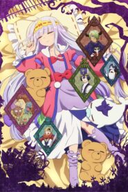 Maoujou de Oyasumi หลับฝันดีนะเจ้าหญิงที่ปราสาทจอมมาร ตอนที่ 1-12 ซับไทย