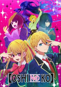 Oshi no Ko เกิดใหม่เป็นลูกโอชิ ตอนที่ 1-4 ซับไทย