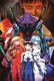 Evangelion อีวานเกเลี่ยน ตอนที่ 1-26 พากย์ไทย