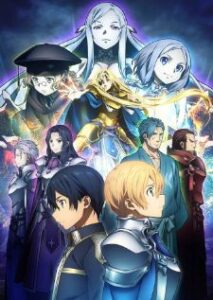 Sword Art Online Alicization ซอร์ดอาร์ตออนไลน์ ภาค3