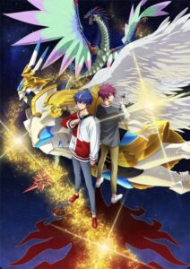 Cardfight!! Vanguard- Divinez Season 2 การ์ดไฟท์!! แวนการ์ด ดิวิเนซ ภาค 2 ตอนที่ 1-7 ซับไทย