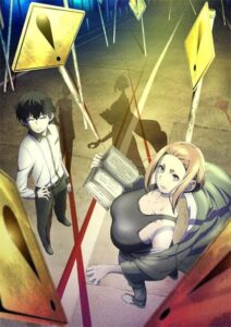Kaii to Otome to Kamikakushi เรื่องพิศวง เด็กสาว และเทพลักซ่อน ตอนที่ 1-5 ซับไทย