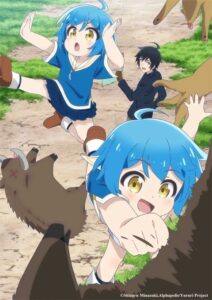 Isekai Yururi Kikou: Kosodateshinagara Boukensha Shimasu ตอนที่ 1-10 ซับไทย