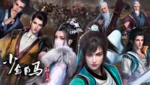 Shaonian Bai Ma Zui Chun Feng 2 (The Young Brewmaster’s Adventure 2) ตอนที่ 1-12 ซับไทย