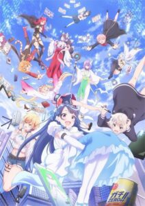 VTuber Nandaga Haishin Kiri Wasuretara Densetsu ni Natteta ไลฟ์นั้นที่ฉันลืมปิด พลิกลิขิตสู่ตำนาน VTuber ตอนที่ 1-9 ซับไทย