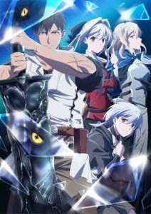 Ore wa Subete wo “Parry” suru: Gyaku Kanchigai no Sekai Saikyou wa Boukensha ni Naritai ตอนที่ 1-12 ซับไทย