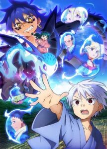 Sengoku Youko Senma Konton-hen Part 2 อสูรจิ้งจอกโลกซามูไร ภาคพันอสูรวิปโยค พาร์ท 2 ตอนที่ 1-13 ซับไทย