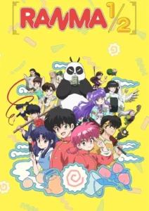 Ranma 1/2 (2024) ตอนที่ 1 ซับไทย