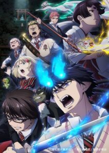 Blue Exorcist Season 3 เอ็กซอร์ซิสต์พันธุ์ปีศาจ ภาคอิลลูมินาตีแห่งชิมาเนะ ภาค 3 ตอนที่ 1-12 ซับไทย