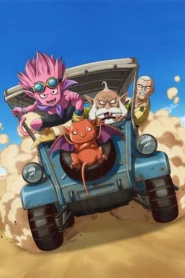 Sand Land: The Series แซนด์แลนด์ เดอะซีรีย์ ตอนที่ 1-13 ซับไทย