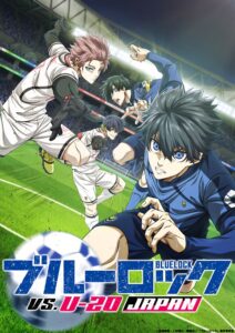 Blue Lock Season 2 ขังดวลแข้ง ภาค 2 ตอนที่ 1-2 ซับไทย
