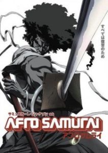 Afro Samurai ตอนที่ 1-5 ซับไทย