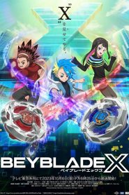 Beyblade X เบย์เบลด เอ็กซ์ ตอนที่ 1-57 พากย์ไทย