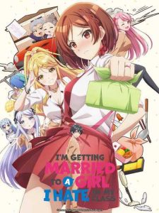 Class no Daikirai na Joshi to Kekkon suru Koto ni Natta. เมื่อคู่กัดตัวร้ายกลายเป็นภรรยาหวานใจ ตอนที่ 1-11 ซับไทย