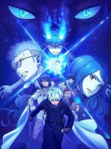 Blue Exorcist The Blue Night Saga (ภาค5) เอ็กซอร์ซิสต์พันธุ์ปีศาจ ภาคชั่วข้ามคืน ตอนที่ 1-12 ซับไทย