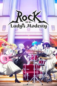 Rock wa Lady no Tashinami deshite ร็อก วา เลดี้ โนะ ทาชินามิเดชิเตะ ตอนที่ 1 ซับไทย