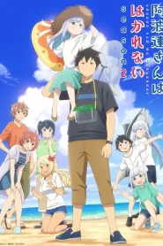Aharen-san wa Hakarenai Season 2 คุณอาฮาเรนนี่เข้าใจยากจริงๆนะ (ภาค2) ตอนที่ 1-2 ซับไทย