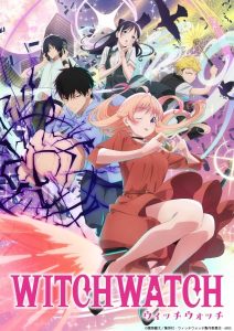Witch Watch วิทช์วอทช์ ตอนที่ 1-2 ซับไทย