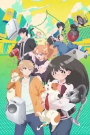 Uchuujin MuuMuu เหมียวต่างดาว ตอนที่ 1-5 ซับไทย