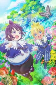 Shirobuta Kizoku desu ga Zense no Kioku ga Haeta node Hiyoko na Otouto Sodatemasu ตอนที่ 1-5 ซับไทย