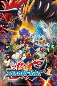 Future Card Buddyfight X ฟิวเจอร์การ์ด บัดดี้ ไฟท์ เอ็ก ตอนที่ 1-60 พากย์ไทย