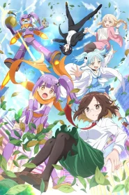 Ninja to Koroshiya no Futari-gurashi นินจา โตะ โคโรชิยะ โนะ ฟุตาริกุราชิ ตอนที่ 1-5 ซับไทย