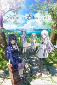 Summer Pockets ซัมเมอร์ พ็อกเกตส์ ตอนที่ 1-5 ซับไทย