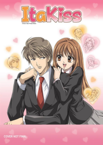 Itazura na Kiss แกล้งจุ๊บให้รู้ว่ารัก ตอนที่ 1-25 ซับไทย