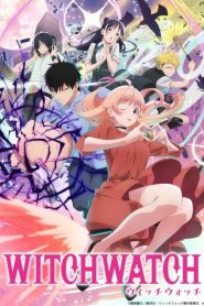 Witch Watch วิทช์วอทช์ ตอนที่ 1-5 ซับไทย